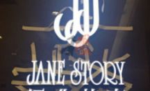 室内广告招牌 经典故事