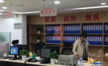 室内广告招牌 指示牌