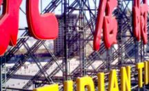 户外字制作案例 北店时代广场楼顶招牌