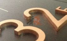 不锈钢精工字系列九