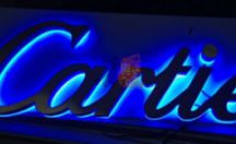 LED发光字系列 不锈钢背发光字制作案例二