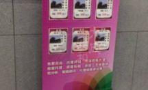 标识展示牌制作 物业租售中心展示牌 厂家定做