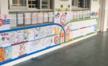 亚克力文化宣传墙制作安装案列一