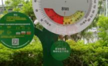 社区户外不锈钢宣传立式导视标识牌制作安装案例之二