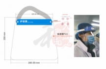 防飞沫护目面罩定做